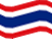Тайланд
