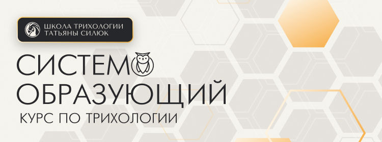 Видео-отзыв