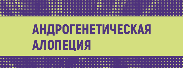 Видео-отзыв