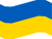 Чили