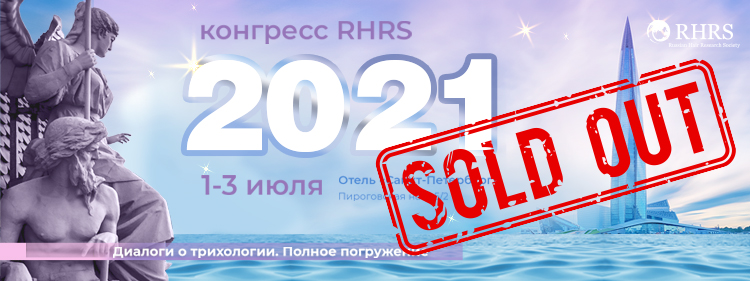 баннер954х423.jpg